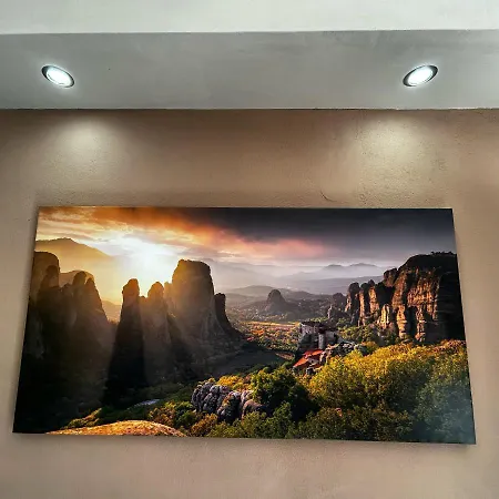 Catch N Relax Apartamento *